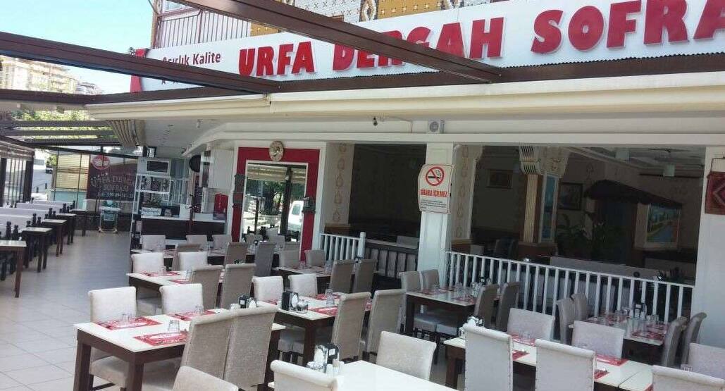 Urfa Dergah Sofrasi Baglarbasi Ankara
